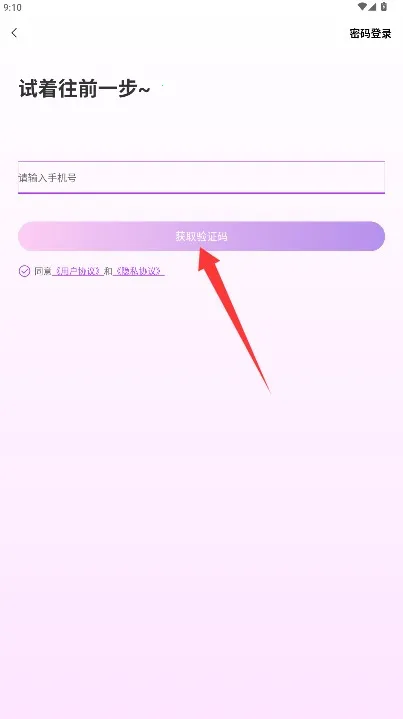 ����(����ʽ�罻ƽ̨)