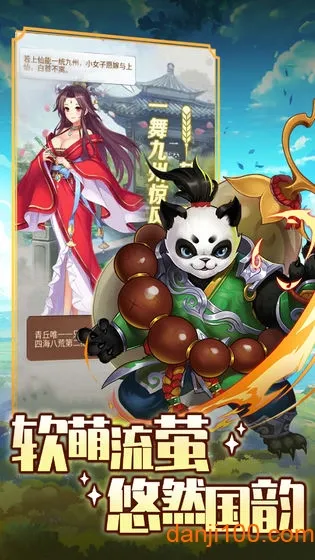 ����ѧԺ��ð�������ֻ���