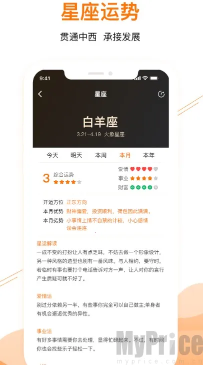 ��������2026���°汾