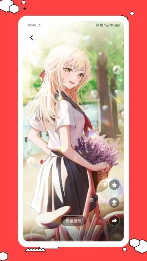 �ɴ�����2026���ذ�װv1.0.0 �ֻ����ͼ3