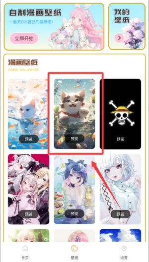 �ɴ�����2026���ذ�װ