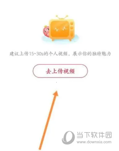 ����(��Ϸ�罻ƽ̨)