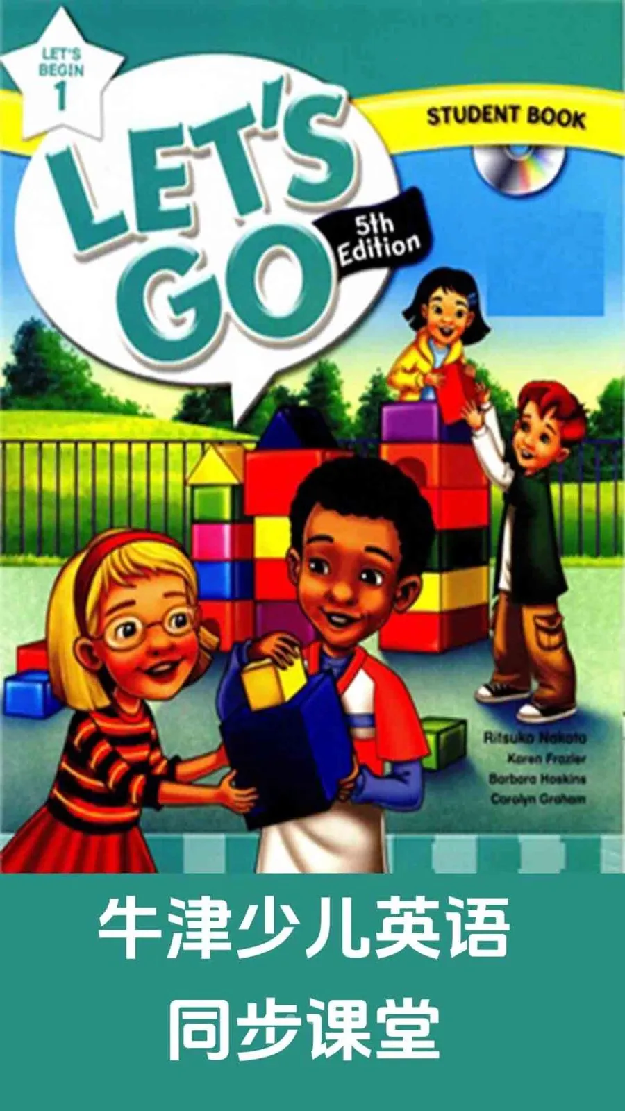 ţ���ٶ�Ӣ��ͬ�����ð�׿���ֻ���v1.0.2 ��Ѱ��ͼ0