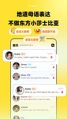 TalkDayѧӢ����������ֻ���v1.0.0 �ٷ������ͼ3