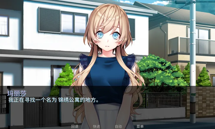 ���ģ����߲�����ȸ�2026�ٷ����°汾v2.1 �ٷ������ͼ0