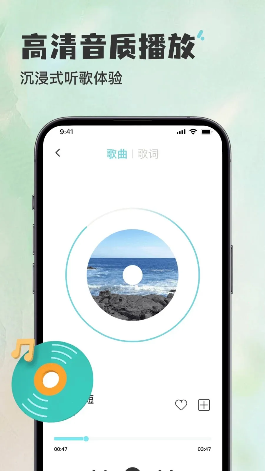 ������������Ѳ�����2026���°汾v1.0.0 �ֻ����ͼ2