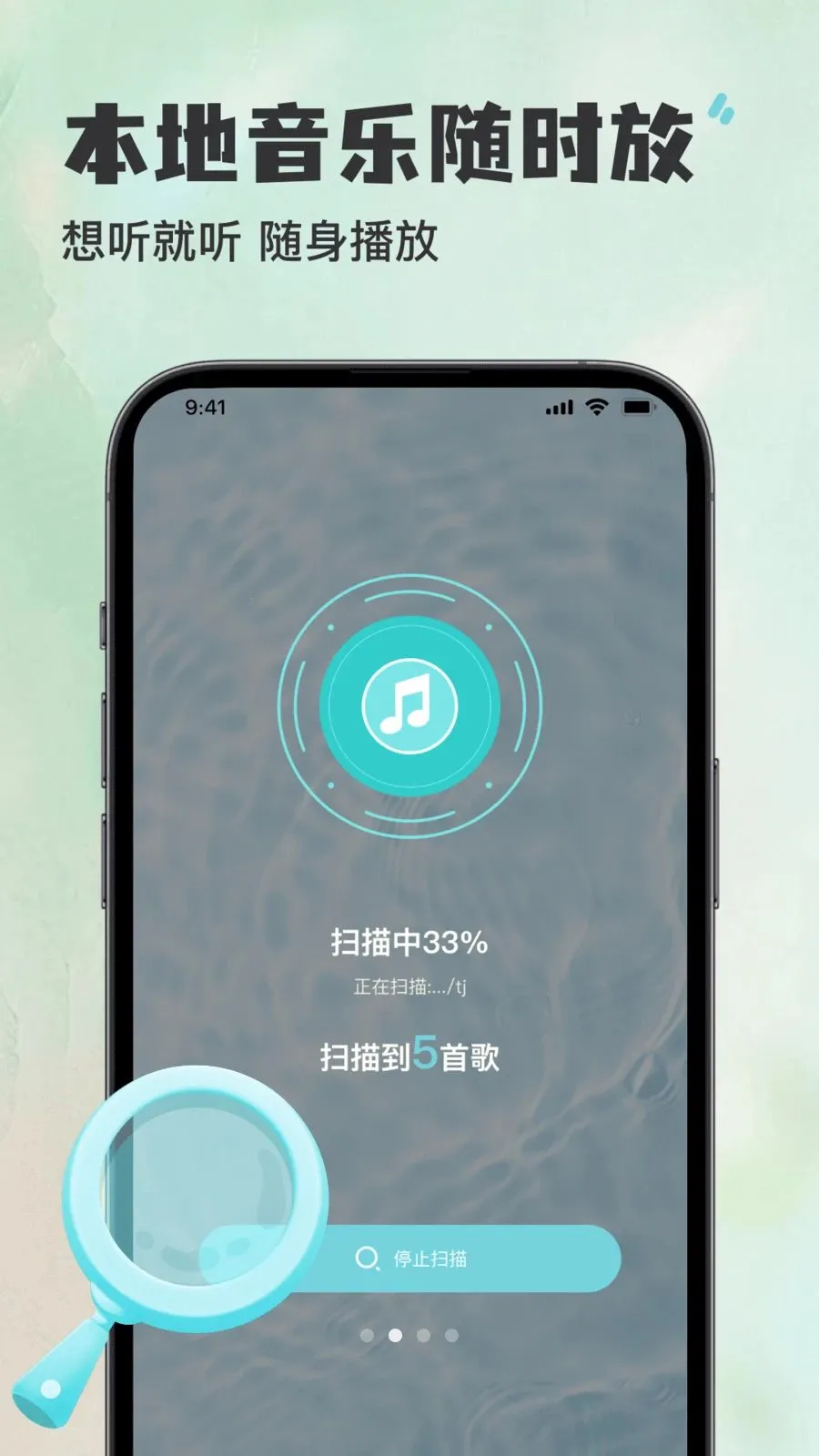 ������������Ѳ�����2026���°汾v1.0.0 �ֻ����ͼ1