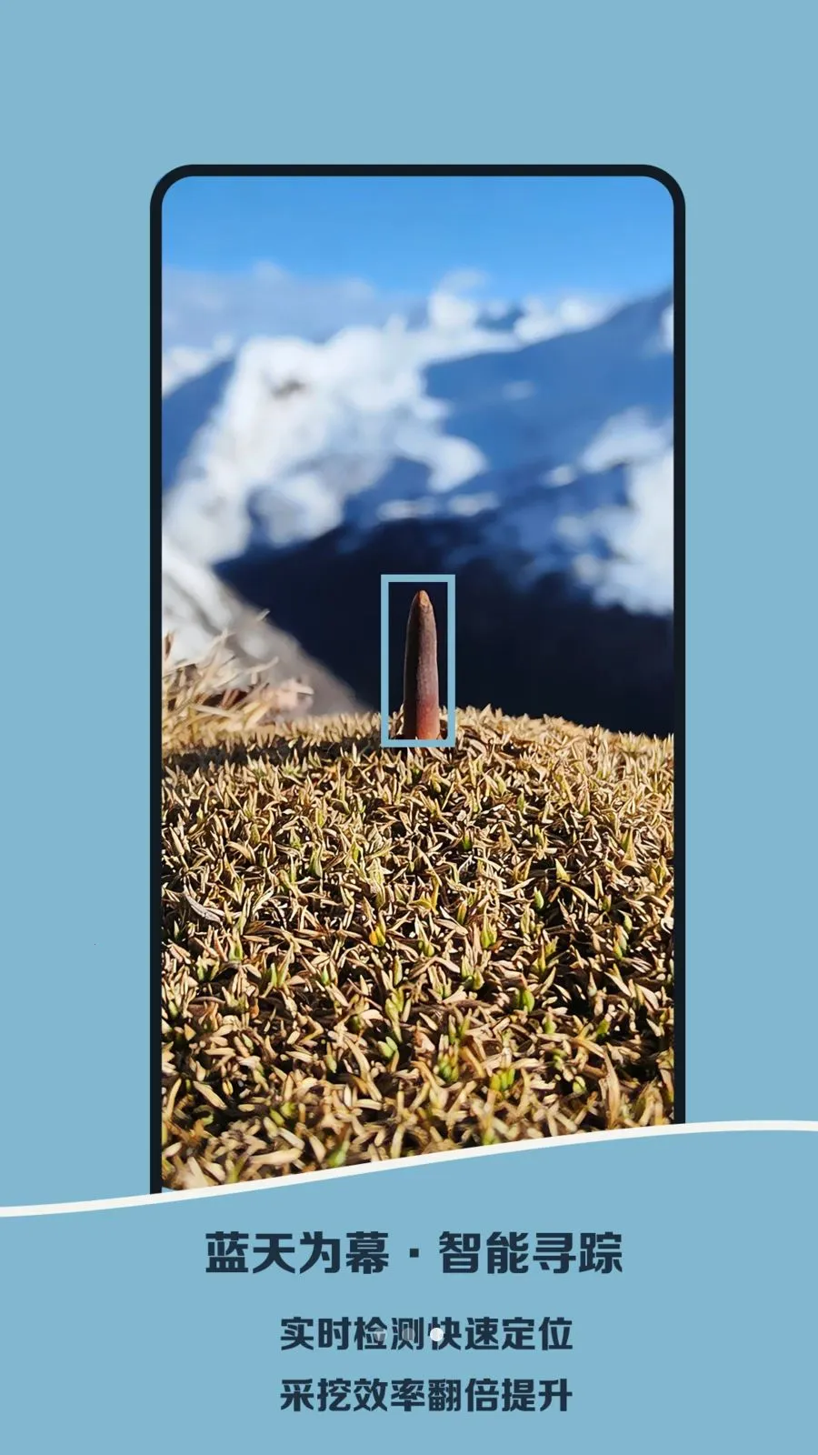 Norbu�ڳ�����������ֻ���v1.0 �ٷ������ͼ2