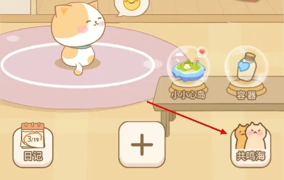 �ĵ��ռ�2026���°汾