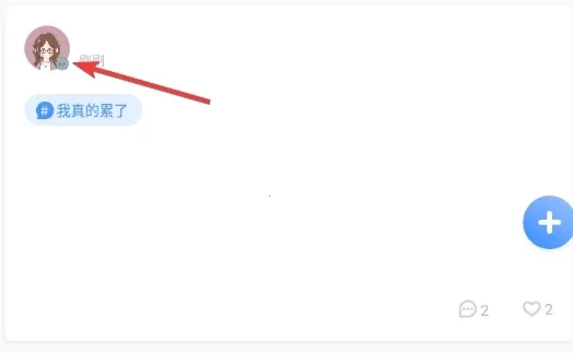 �ĵ��ռ�2026���°汾