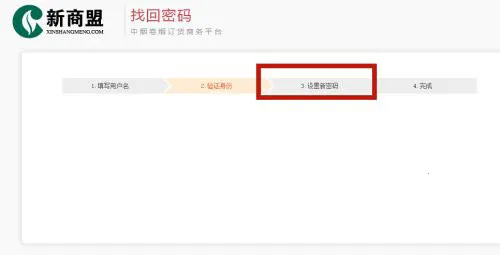 ������(�̲ݶ���ƽ̨)