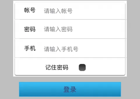 ������(�̲ݶ���ƽ̨)