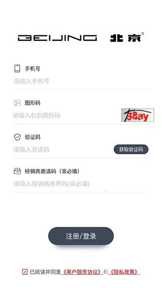 ��������2026���ذ�װ