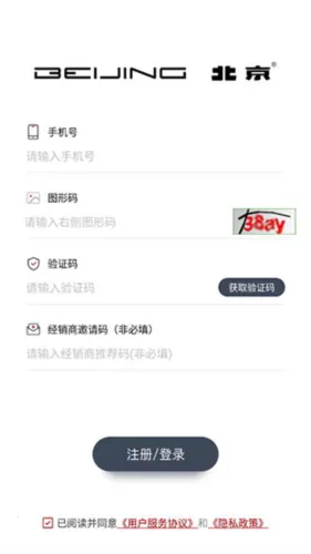 ��������2026���ذ�װ