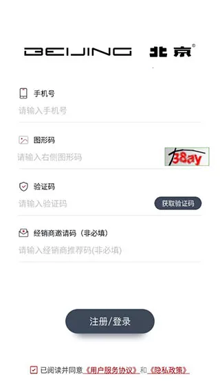 ��������2026���ذ�װ