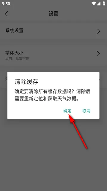 ǧ��������׿���ֻ���