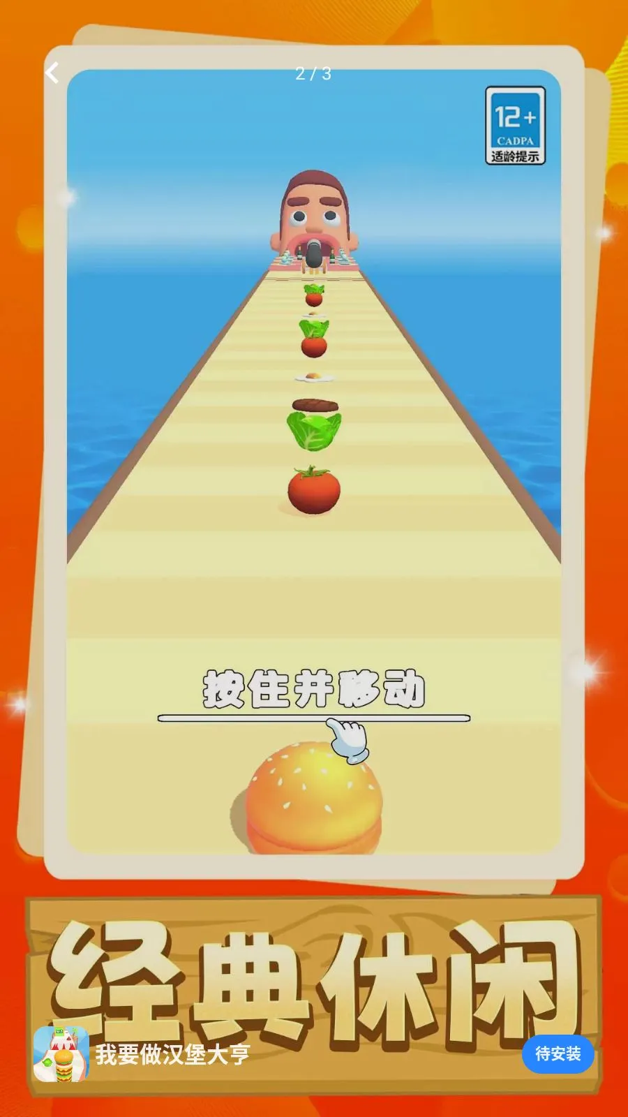 ��Ҫ��������ల׿���ֻ���v1.0.0 �ٷ������ͼ1