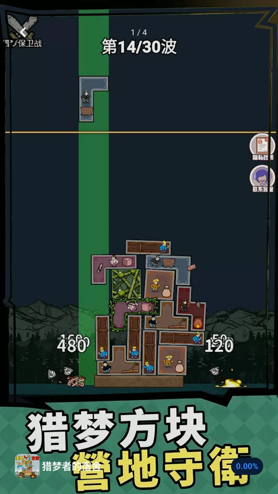 �����ߵ�����2026���°汾v1.0 ��׿���ͼ0