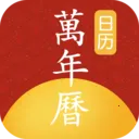 �ֻ�������(��������������ѯ)