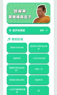 ������������2026�ٷ�����v1.02 ��Ѱ��ͼ0