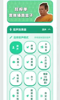 ������������2026�ٷ�����v1.02 ��Ѱ��ͼ1