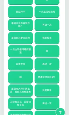 ������������2026�ٷ�����v1.02 ��Ѱ��ͼ2