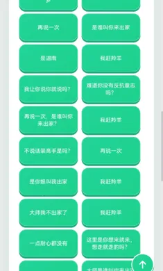 ������������2026�ٷ�����v1.02 ��Ѱ��ͼ3