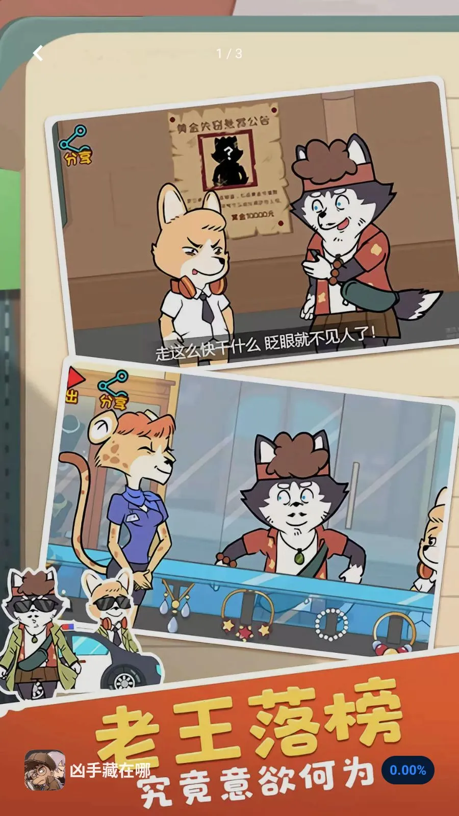 ���ֲ�����2026�ٷ����°汾v5.4.2 �ֻ����ͼ0