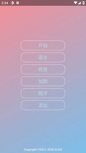 Nova���ܰ����ܰ�(��Ϸ��������)