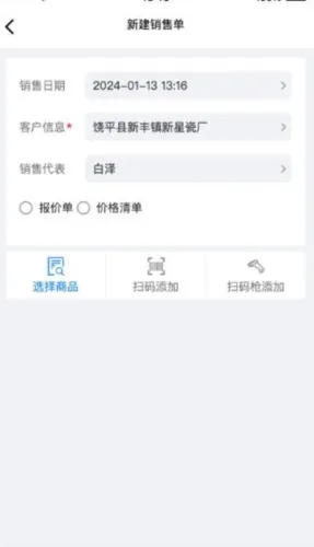 ����������2026���ذ�װ