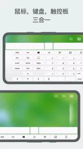 Remote Mouse(�ֻ��ص�������)v5.203 �ֻ����ͼ0