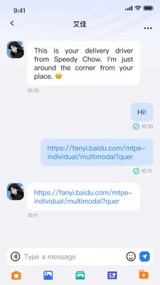 ����ͨ2026���ذ�װv1.0.1 �ٷ������ͼ1