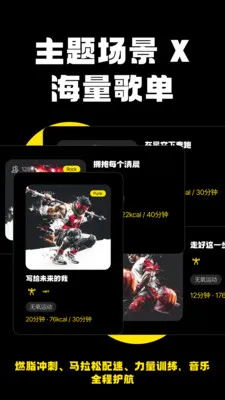 Jymo����(��������APP)v1.4.0 ��Ѱ��ͼ0