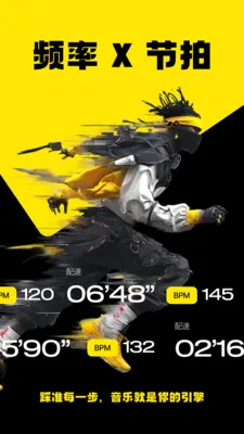 Jymo����(��������APP)v1.4.0 ��Ѱ��ͼ1