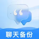 ����ͨѶ¼һ������2026�ٷ����°汾