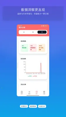 ��Ϻ����(������˹���)v1.3 ��Ѱ��ͼ1