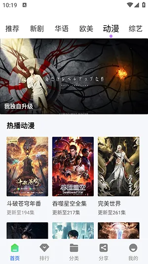 ��ͼӰ��2026���°汾