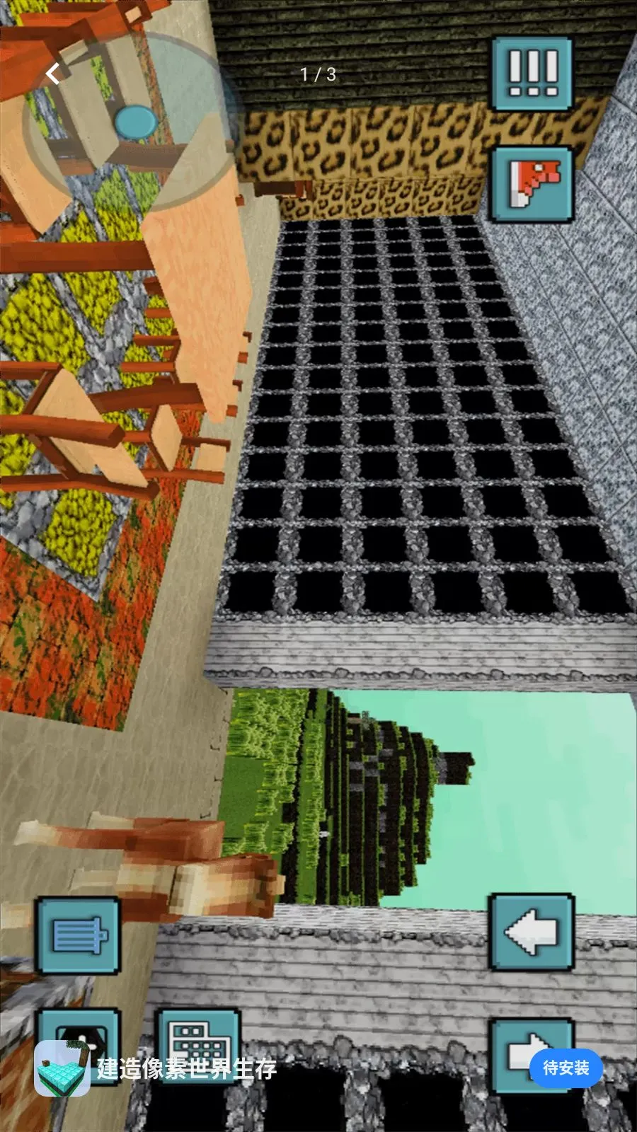 ����������������2026�ٷ�����v1.0 �ֻ����ͼ0