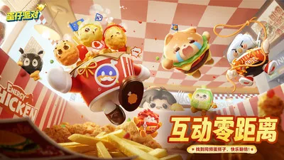 �����ɶԵ��������ֻ���v0.0.1 ��Ѱ��ͼ3