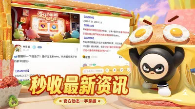 �����ɶԵ��������ֻ���v0.0.1 ��Ѱ��ͼ0