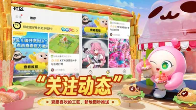 �����ɶԵ��������ֻ���v0.0.1 ��Ѱ��ͼ1