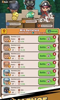 �Ҵ���Ӫ��Z�����˵�2026���ذ�װv0.1.2 �ٷ������ͼ3