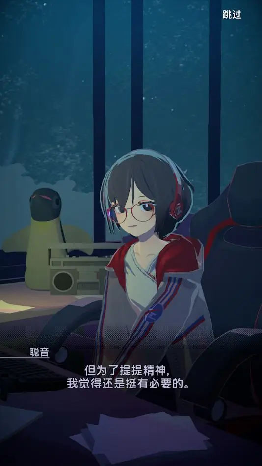 ����ʱ�������ֻ���v1.4.7 �ٷ������ͼ0