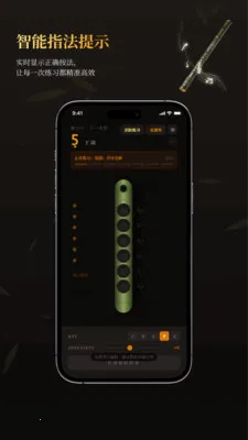 ��ѵ���ģ����(�������App)v1.3.1 ��׿���ͼ1