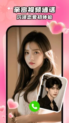 ���İ�(��������ƽ̨)v2.5.0 ��׿���ͼ3