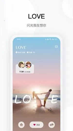 totwoo����2026���°汾