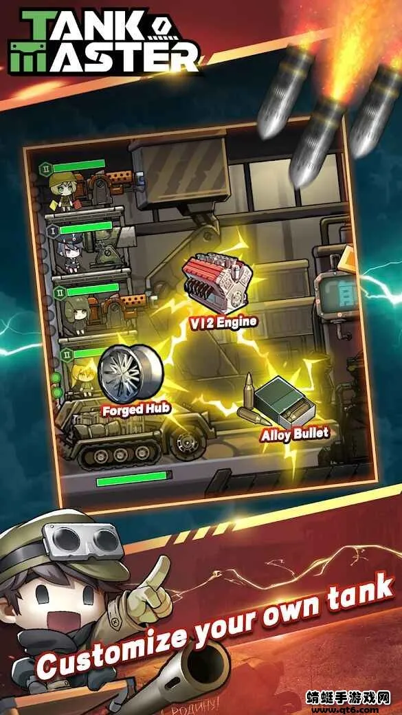 ̹�˴�ʦ����2026���°汾v3.2.2 �ٷ������ͼ3