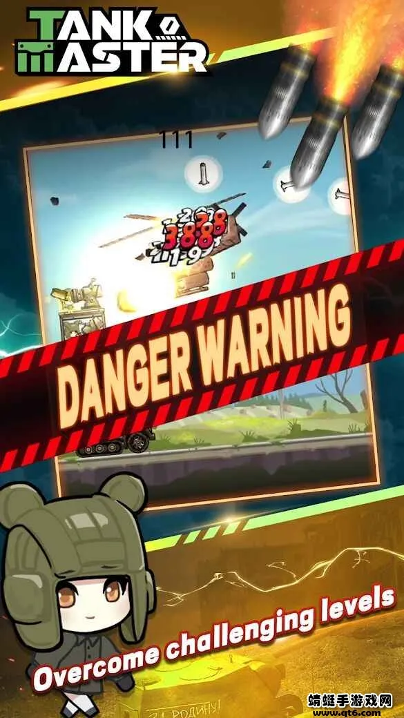 ̹�˴�ʦ����2026���°汾