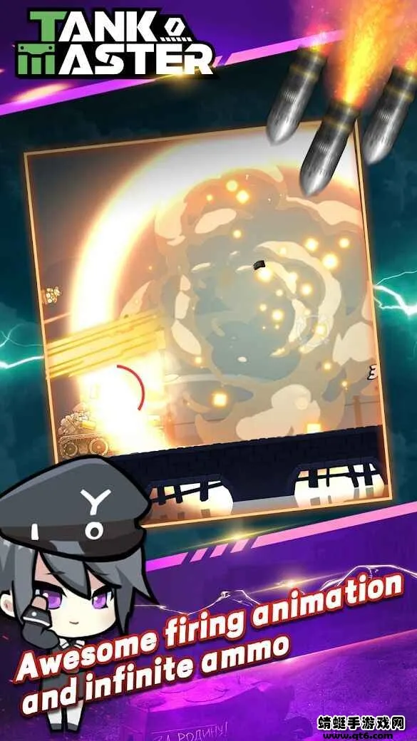 ̹�˴�ʦ����2026���°汾v3.2.2 �ٷ������ͼ1