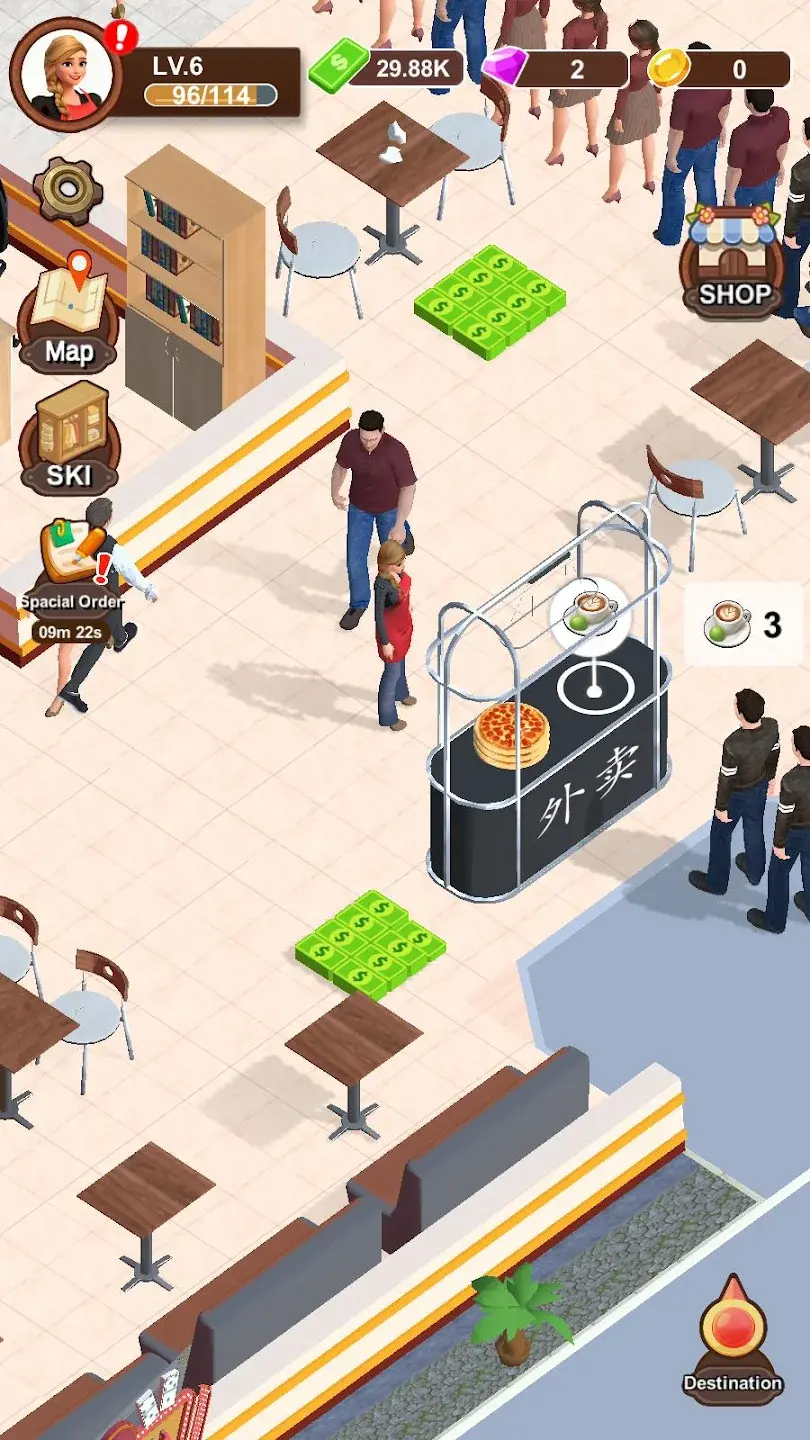 �����������ڹ�2026���°汾v1.0.9 ��׿���ͼ3